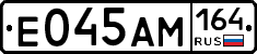 %D0%95045%D0%90%D0%9C164