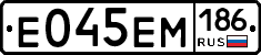 %D0%95045%D0%95%D0%9C186