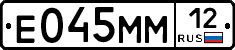 %D0%95045%D0%9C%D0%9C12
