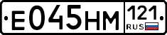 %D0%95045%D0%9D%D0%9C121