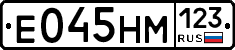 %D0%95045%D0%9D%D0%9C123