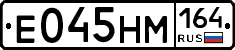 %D0%95045%D0%9D%D0%9C164