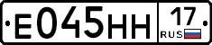 %D0%95045%D0%9D%D0%9D17