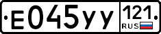 %D0%95045%D0%A3%D0%A3121