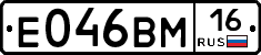 %D0%95046%D0%92%D0%9C16