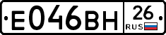 %D0%95046%D0%92%D0%9D26