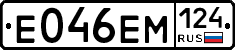 %D0%95046%D0%95%D0%9C124