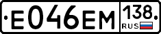 %D0%95046%D0%95%D0%9C138