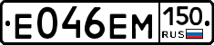 %D0%95046%D0%95%D0%9C150