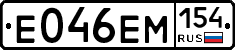 %D0%95046%D0%95%D0%9C154