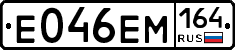 %D0%95046%D0%95%D0%9C164