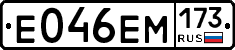 %D0%95046%D0%95%D0%9C173