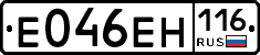 %D0%95046%D0%95%D0%9D116