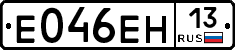 %D0%95046%D0%95%D0%9D13