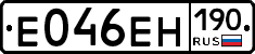 %D0%95046%D0%95%D0%9D190