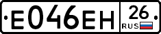 %D0%95046%D0%95%D0%9D26