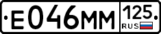 %D0%95046%D0%9C%D0%9C125