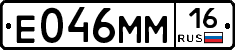 %D0%95046%D0%9C%D0%9C16