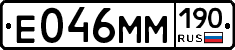 %D0%95046%D0%9C%D0%9C190