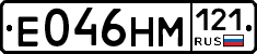 %D0%95046%D0%9D%D0%9C121