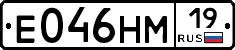 %D0%95046%D0%9D%D0%9C19