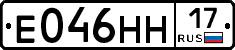 %D0%95046%D0%9D%D0%9D17