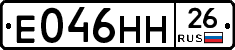 %D0%95046%D0%9D%D0%9D26
