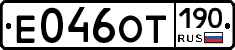 %D0%95046%D0%9E%D0%A2190