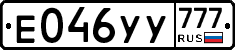 %D0%95046%D0%A3%D0%A3777