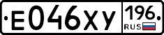 %D0%95046%D0%A5%D0%A3196
