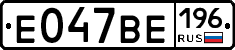 %D0%95047%D0%92%D0%95196