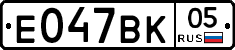 %D0%95047%D0%92%D0%9A05