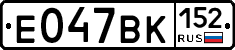%D0%95047%D0%92%D0%9A152