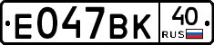 %D0%95047%D0%92%D0%9A40
