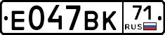 %D0%95047%D0%92%D0%9A71