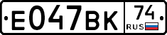 %D0%95047%D0%92%D0%9A74