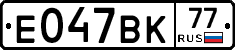 %D0%95047%D0%92%D0%9A77