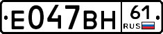 %D0%95047%D0%92%D0%9D61