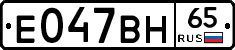 %D0%95047%D0%92%D0%9D65