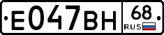 %D0%95047%D0%92%D0%9D68