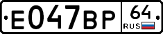 %D0%95047%D0%92%D0%A064