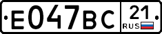 %D0%95047%D0%92%D0%A121