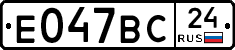 %D0%95047%D0%92%D0%A124