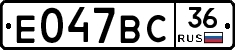 %D0%95047%D0%92%D0%A136