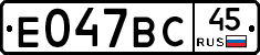 %D0%95047%D0%92%D0%A145