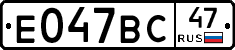 %D0%95047%D0%92%D0%A147
