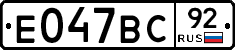%D0%95047%D0%92%D0%A192