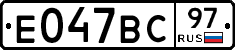 %D0%95047%D0%92%D0%A197