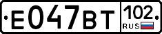 %D0%95047%D0%92%D0%A2102