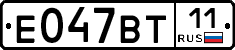 %D0%95047%D0%92%D0%A211